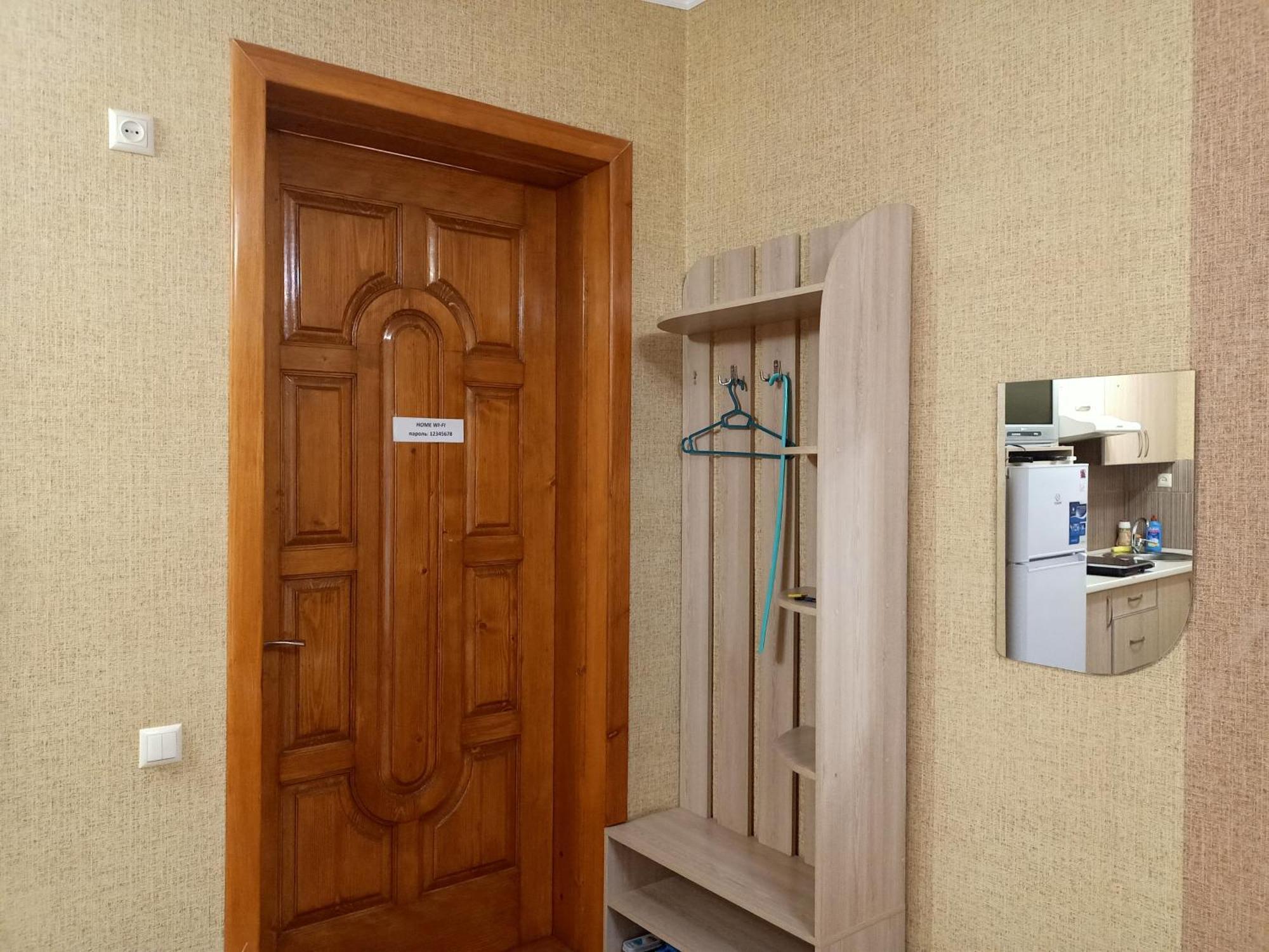 Apartment On Hoholya 90 Kropyvnytsky Extérieur photo