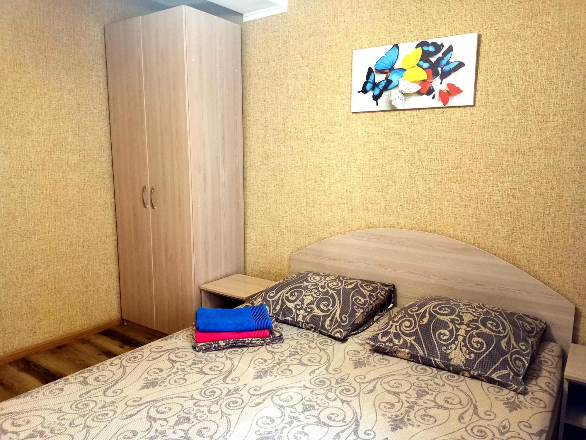 Apartment On Hoholya 90 Kropyvnytsky Extérieur photo