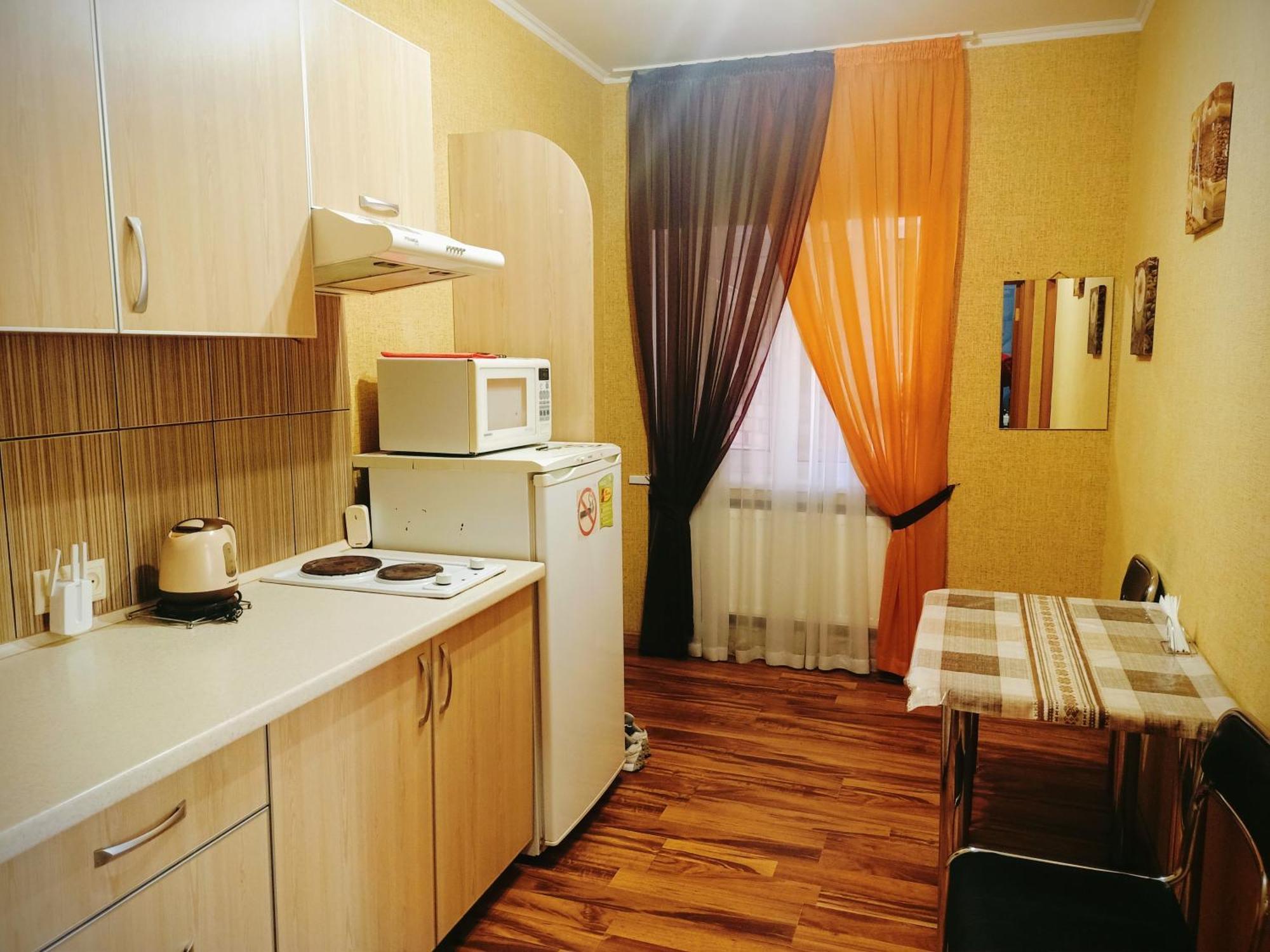 Apartment On Hoholya 90 Kropyvnytsky Extérieur photo