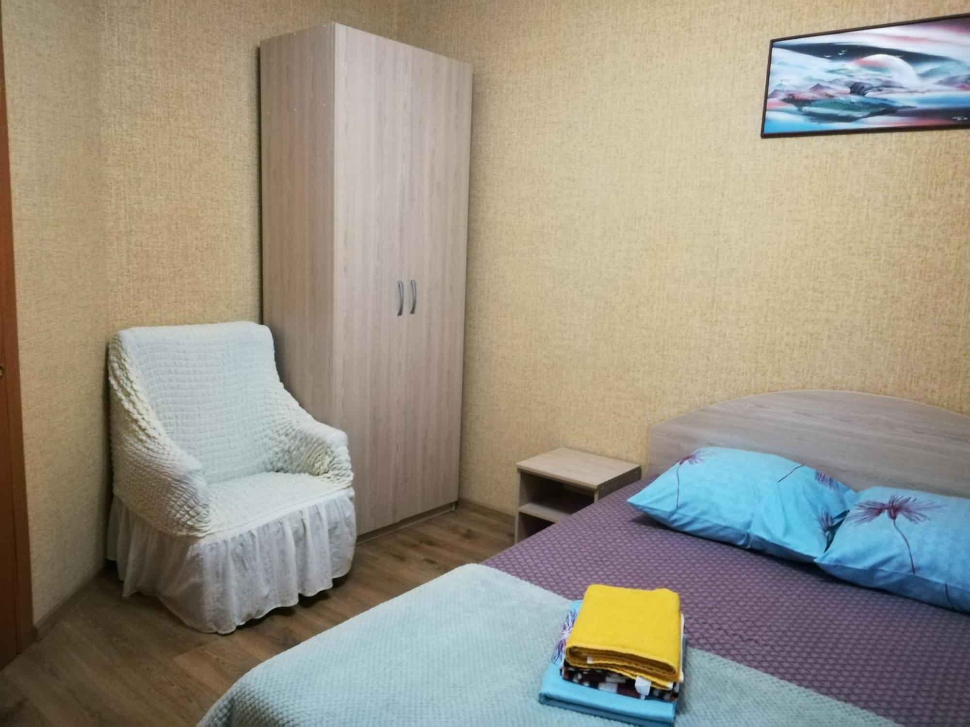 Apartment On Hoholya 90 Kropyvnytsky Extérieur photo