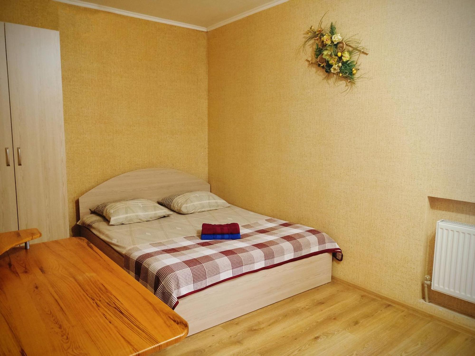 Apartment On Hoholya 90 Kropyvnytsky Extérieur photo