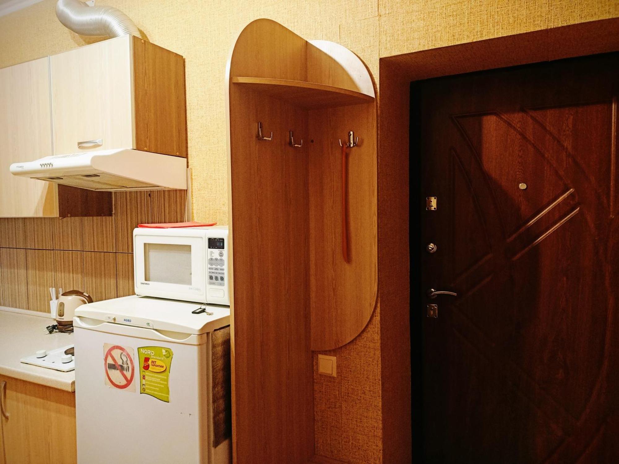 Apartment On Hoholya 90 Kropyvnytsky Extérieur photo