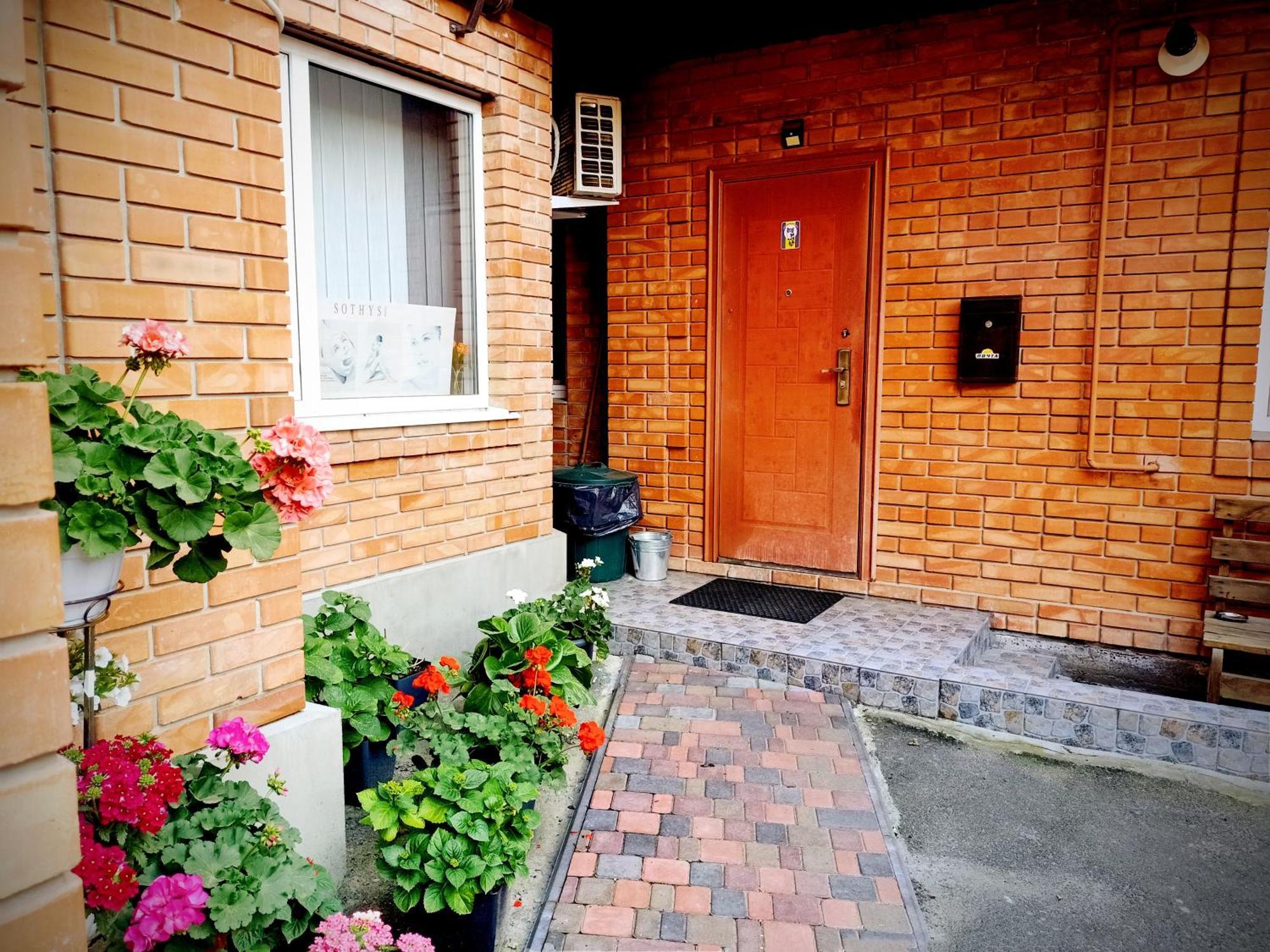 Apartment On Hoholya 90 Kropyvnytsky Extérieur photo
